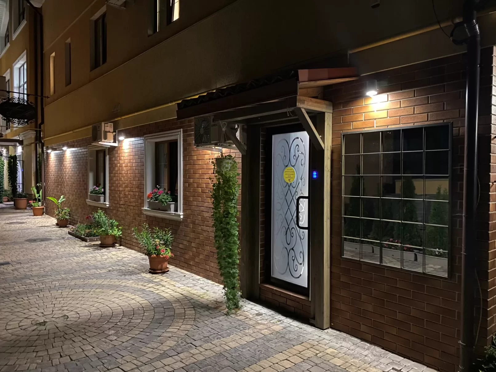 Апарт-отель «Пушкин» в Симферополе